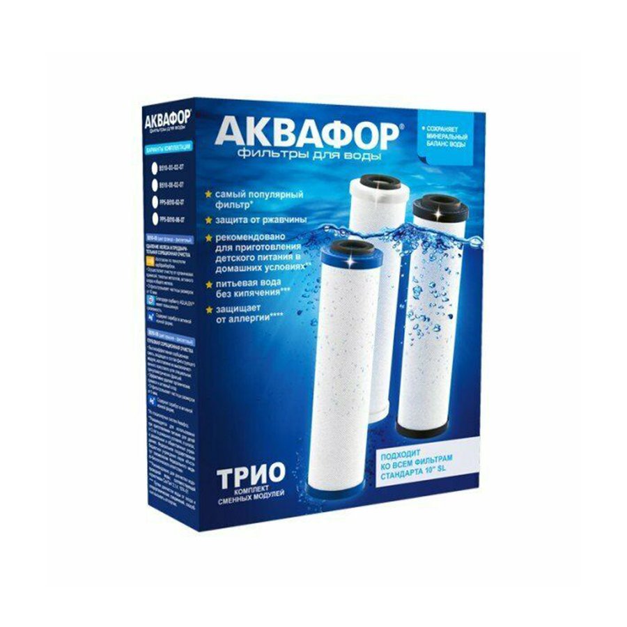 Pack De Rechange Pour Trio Norm (B510-03-02-07) — prix au Maroc