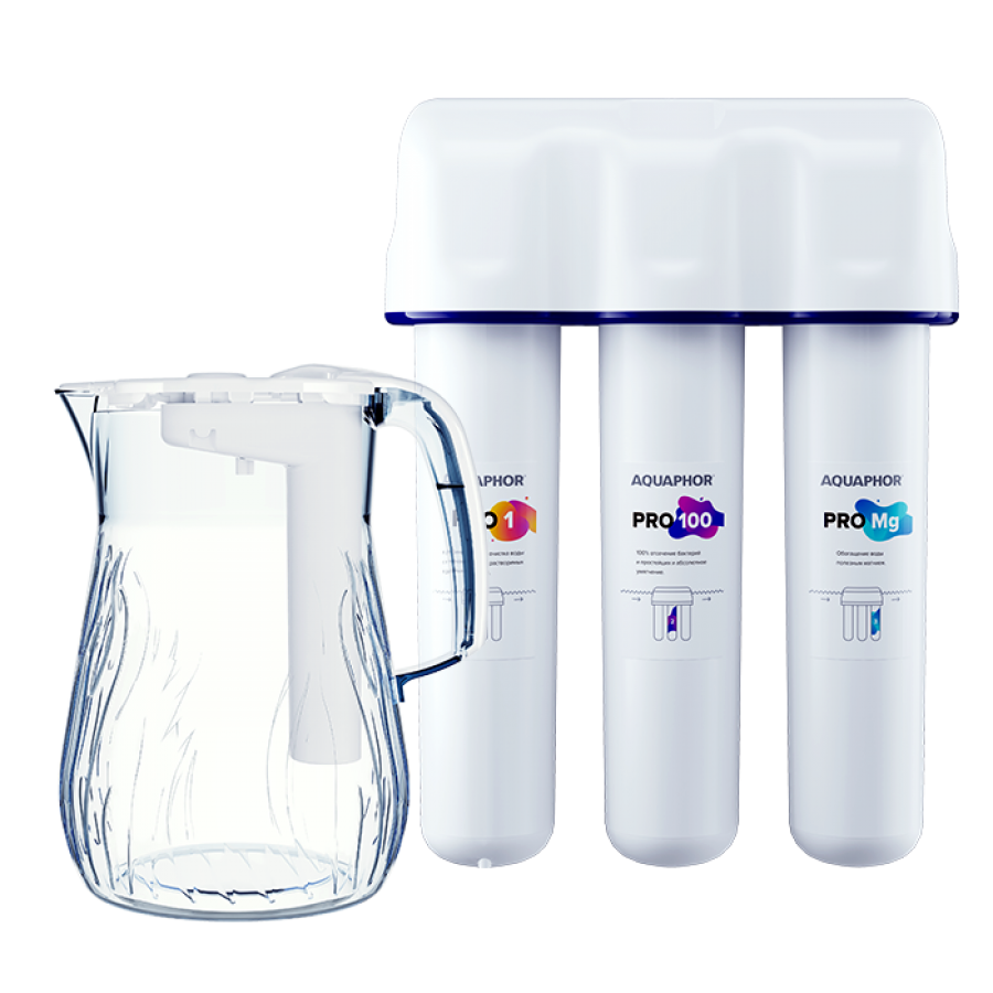 RO-312S PRO — prix au Maroc